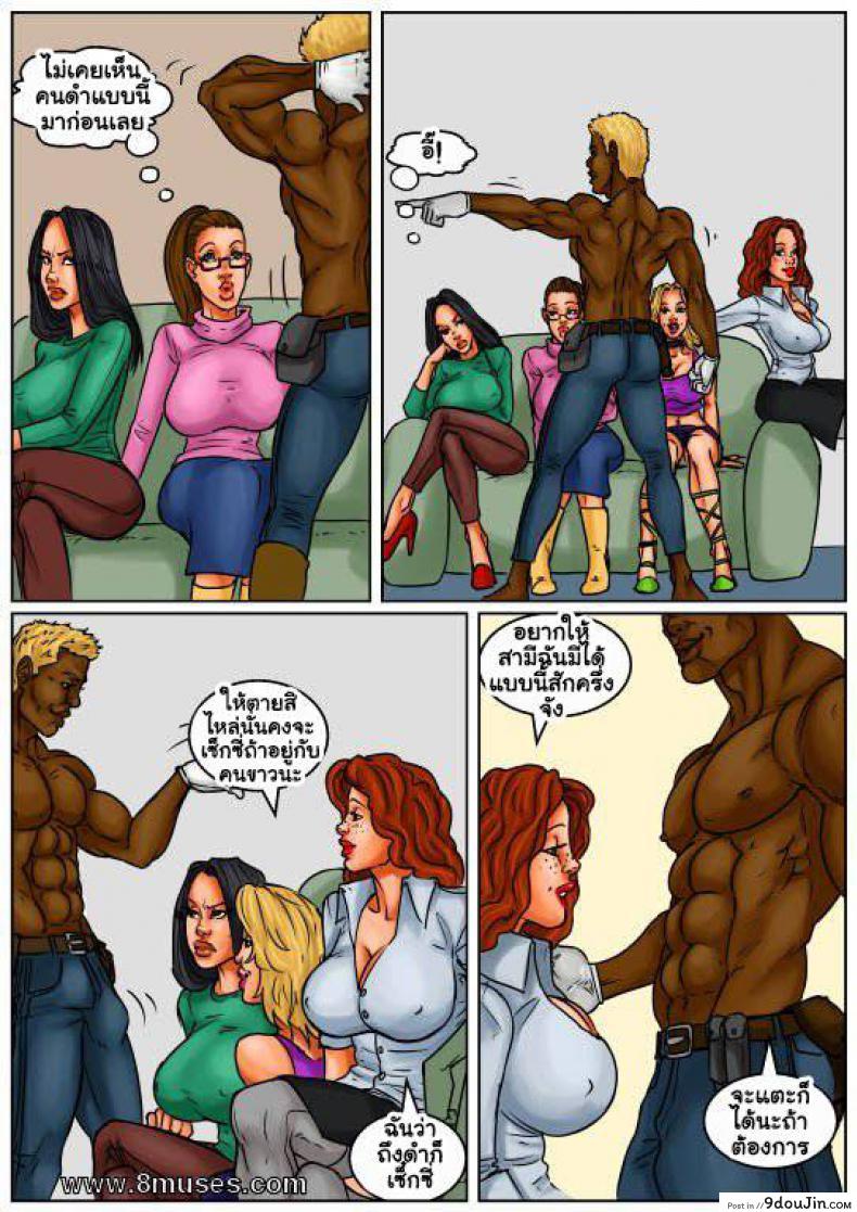 3955b0cbeeb7b17e165186d46f3b3cce