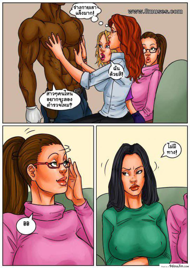 c2f584782065b2b275beb3af5d1ead19