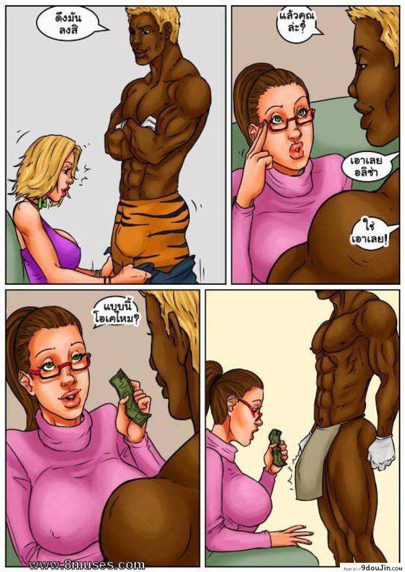 626fc204c1e9e80f61cb36459a57e178