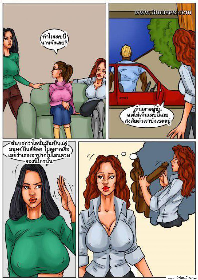 81db42fb7c55ca1c8155369c6bd13033