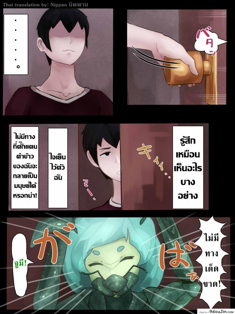 10679153688a7652fe1cc7d9f9040ddd