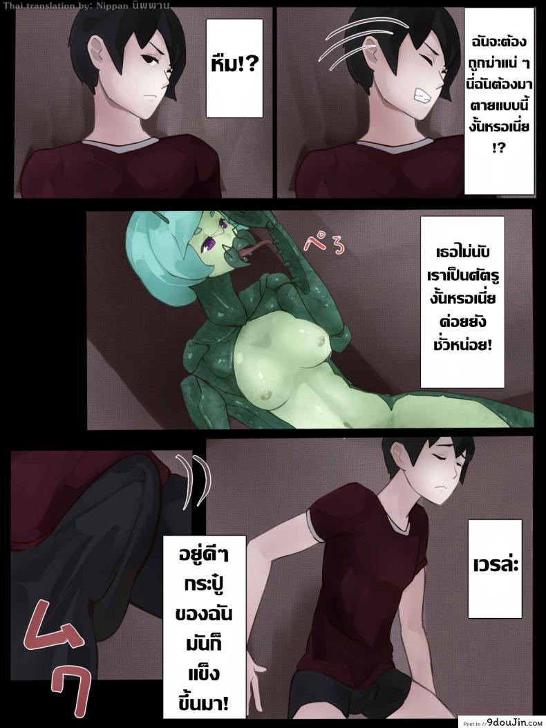 c2f584782065b2b275beb3af5d1ead19