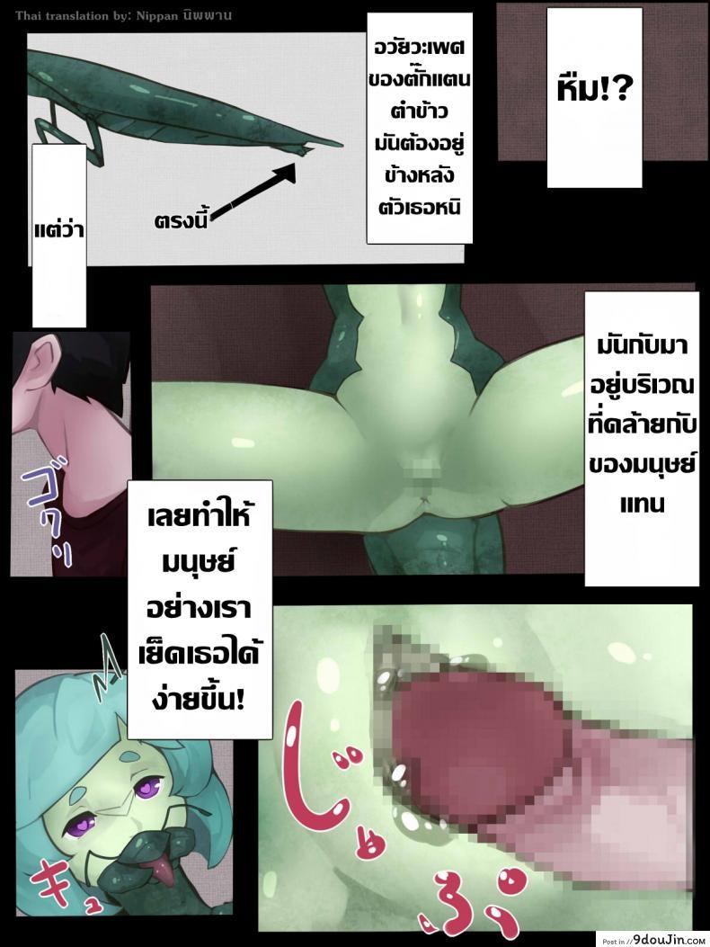 8875211eb032e0152b558229b52a9b2b