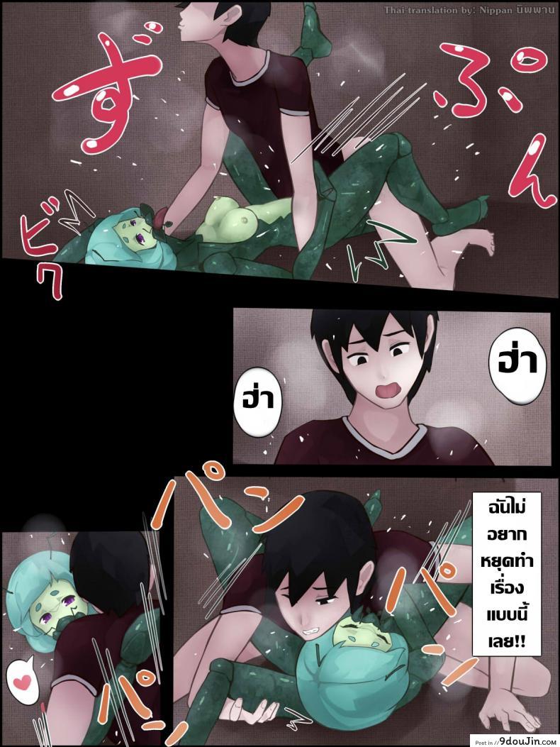 eda66bc3c7fe4bf609a286d796a7c9c9