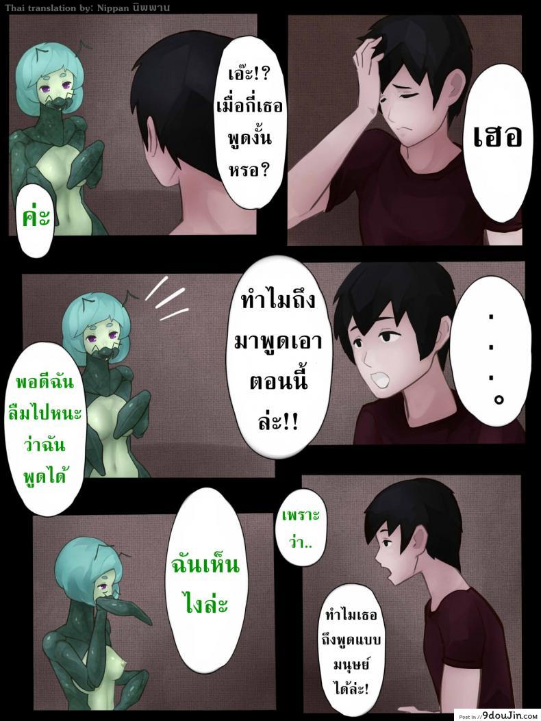 20b5bc025ce3c0d694f5641a5c359752