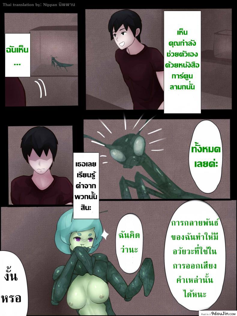 81db42fb7c55ca1c8155369c6bd13033