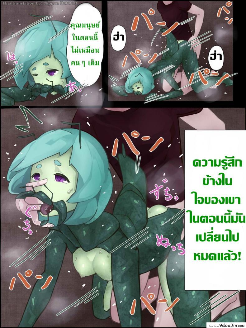 69ab783ce379bd6b4c4da6fb1ee1e54d