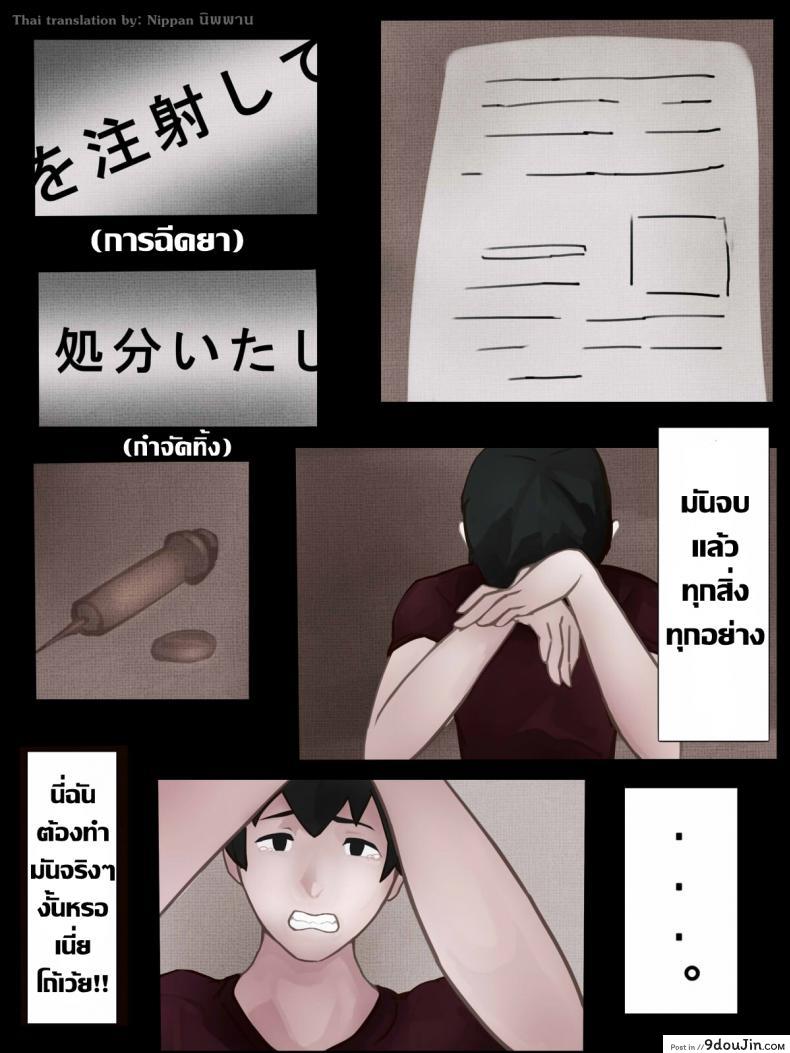 0f46175cd9821e83cd9b134b39db8beb