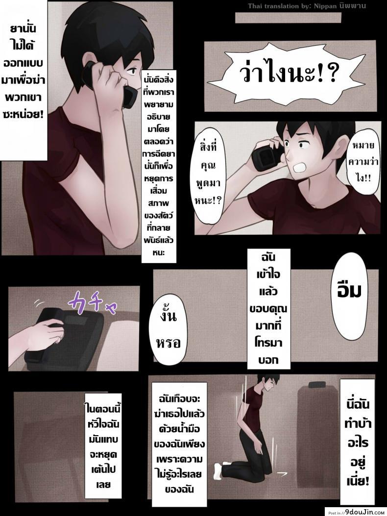 400904898aa3189717d1ca46eac8dbf0