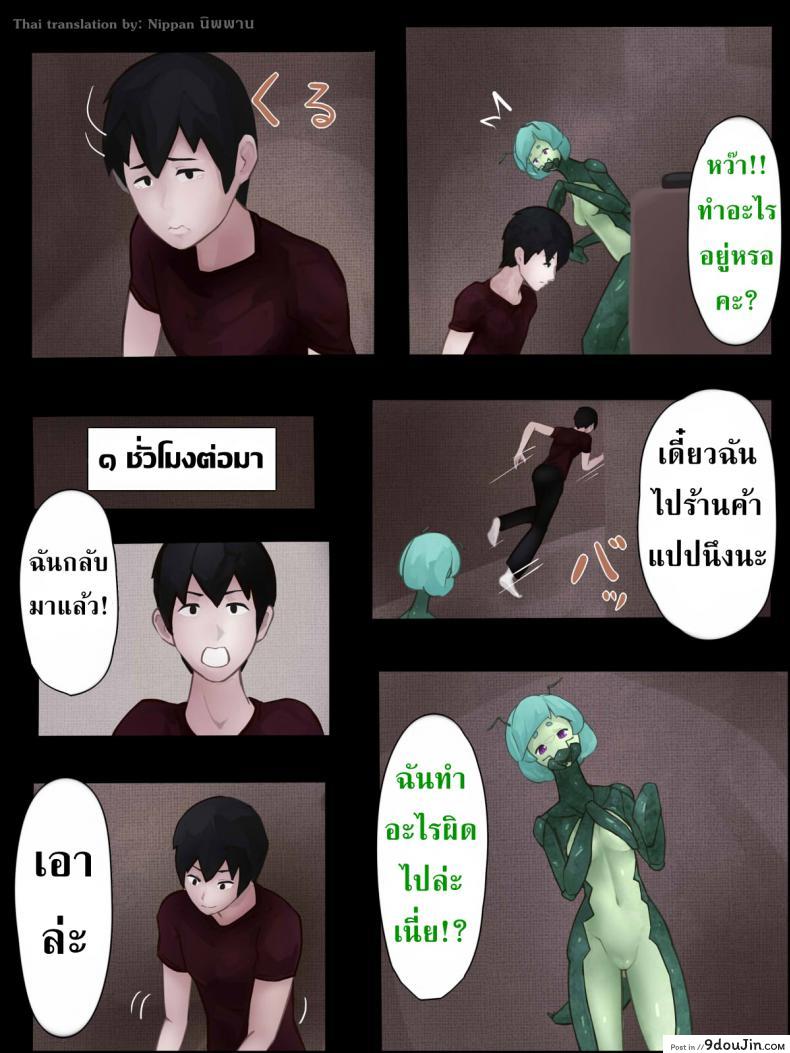 927927dc31433bf416b04199c06c96c1