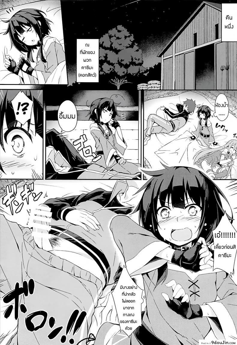 c05049e7cad7c646280ae12cfc7b6682