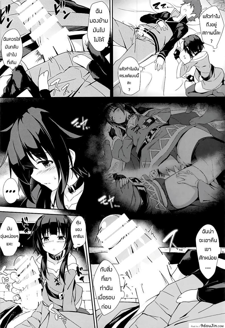 664ae8c982121da3fca221a419faff92