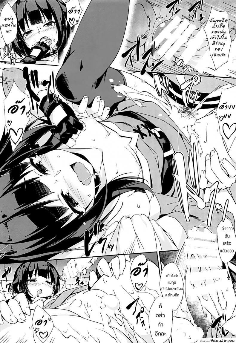 0ca561943b97fefeff232c8e567fac4c