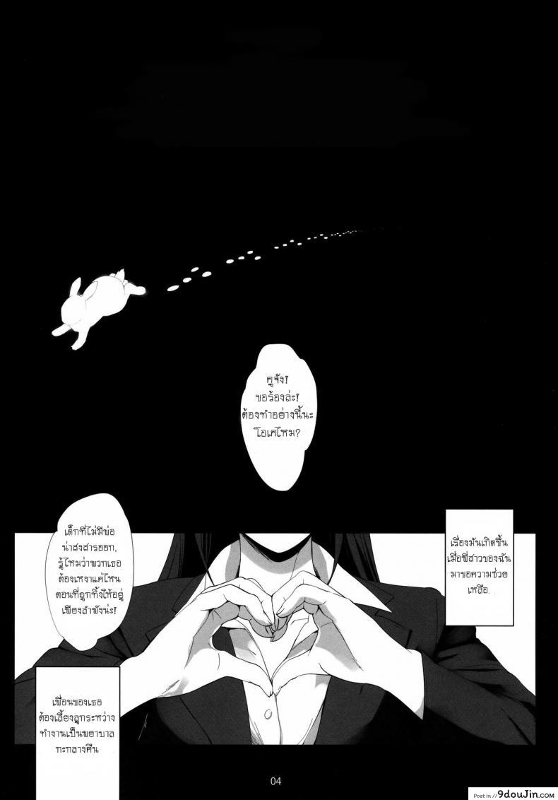 9c3c0da200c92b4703ae40246d591184