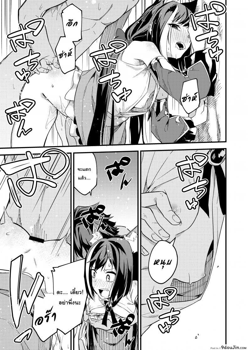 0ca561943b97fefeff232c8e567fac4c