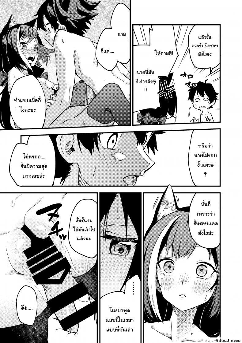 42db07e8810af281a95ef09db65615f6