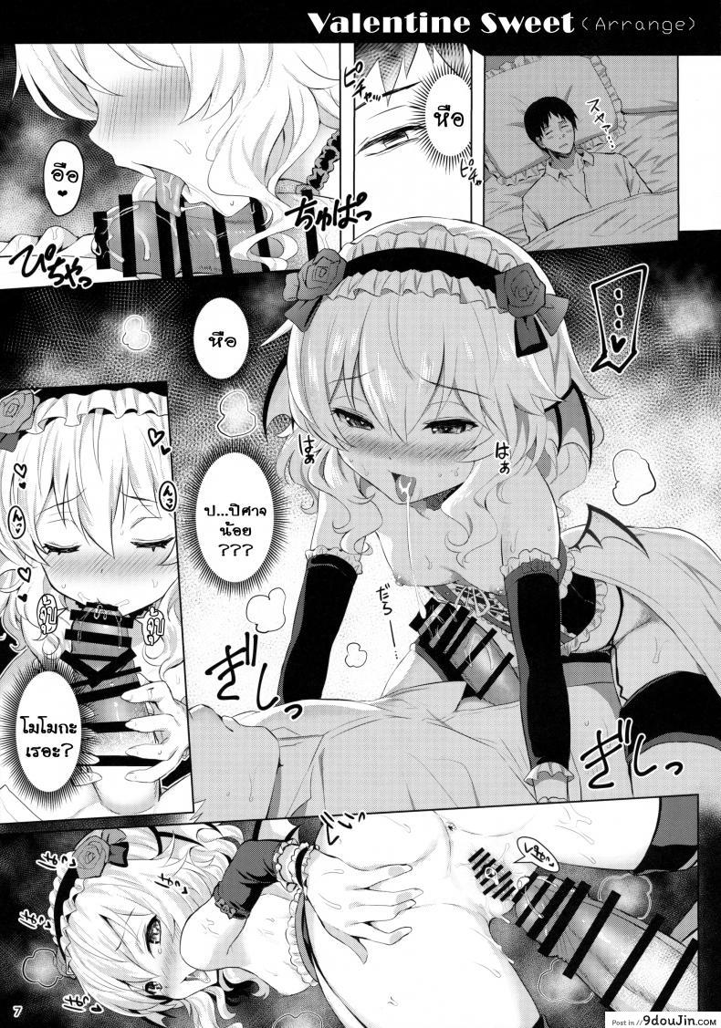 6bc212592ea2714988d0487e207dad58