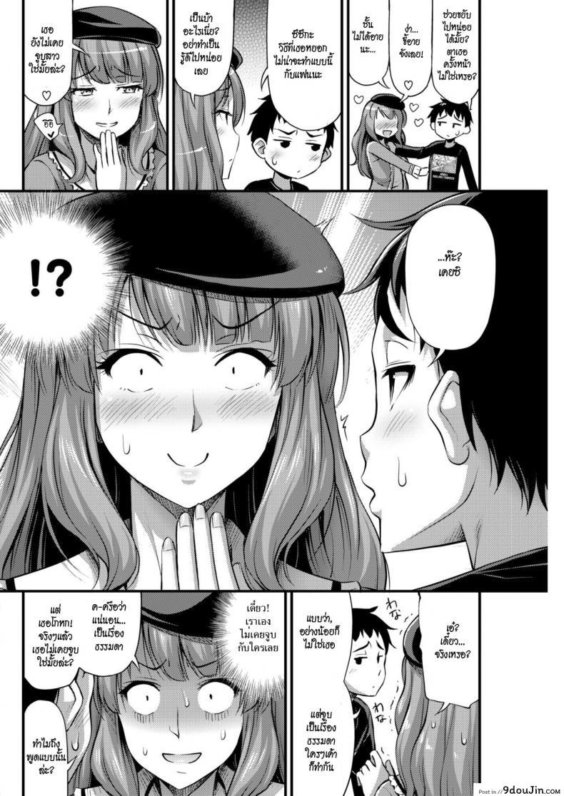 11f5315d0fdebb3df4e4554339df02f2