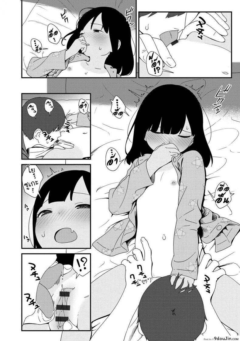 42db07e8810af281a95ef09db65615f6