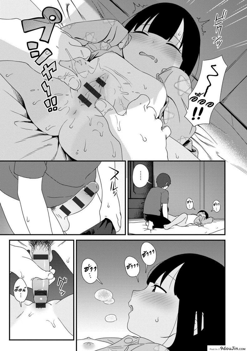 3293f84ccf8b421dc8a047b6f658d0d8