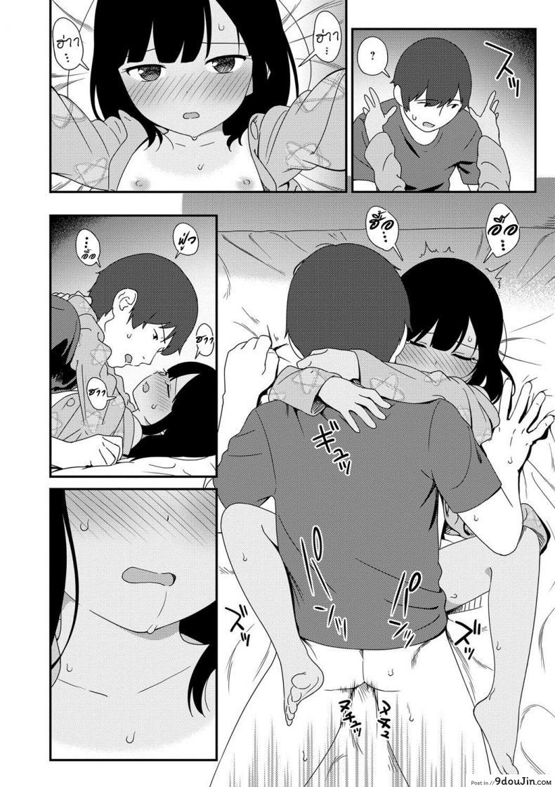 d489ce6a7e48a6893cf34df48cd51ba6