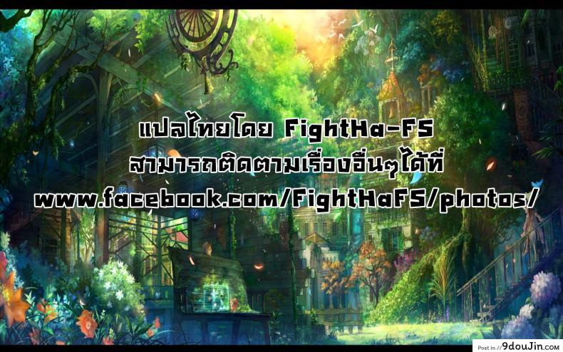 3cb42236513035295b757406d2900906