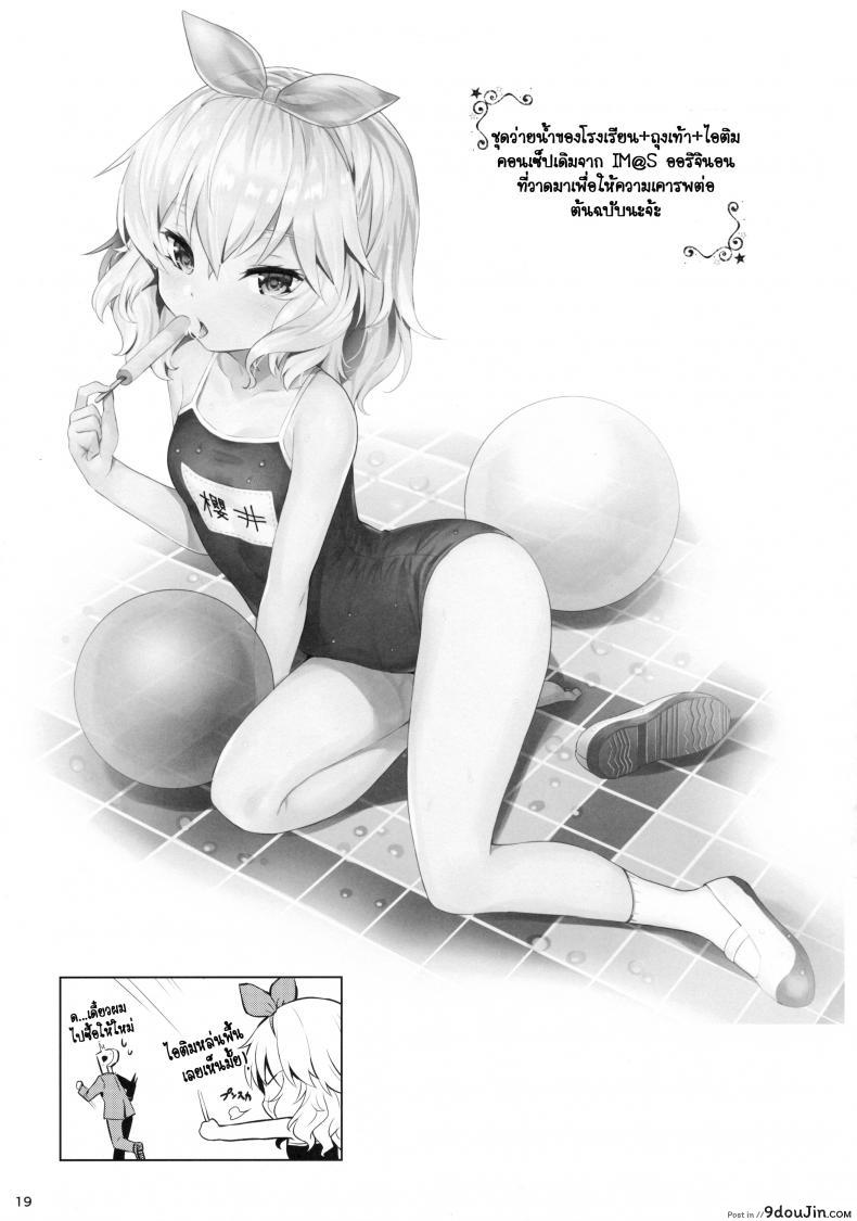 6bc212592ea2714988d0487e207dad58