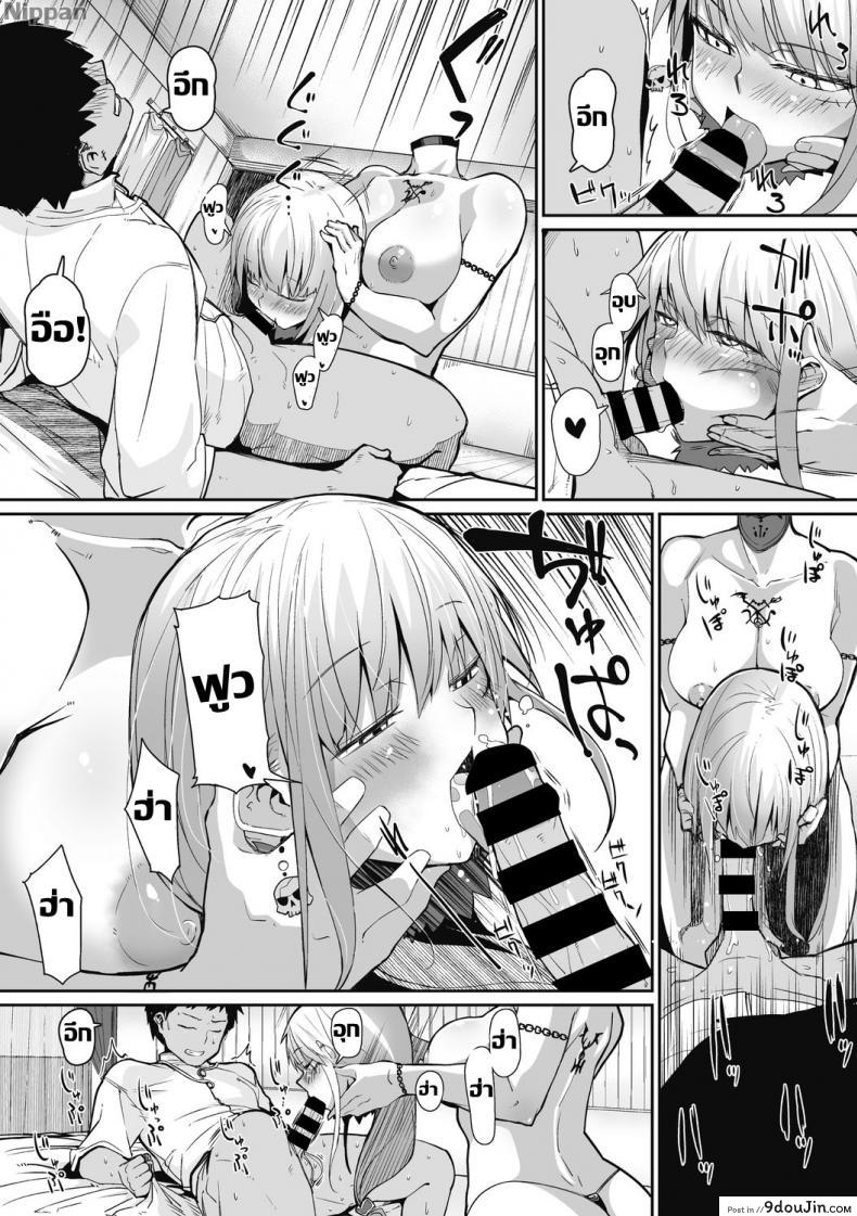 c2f584782065b2b275beb3af5d1ead19