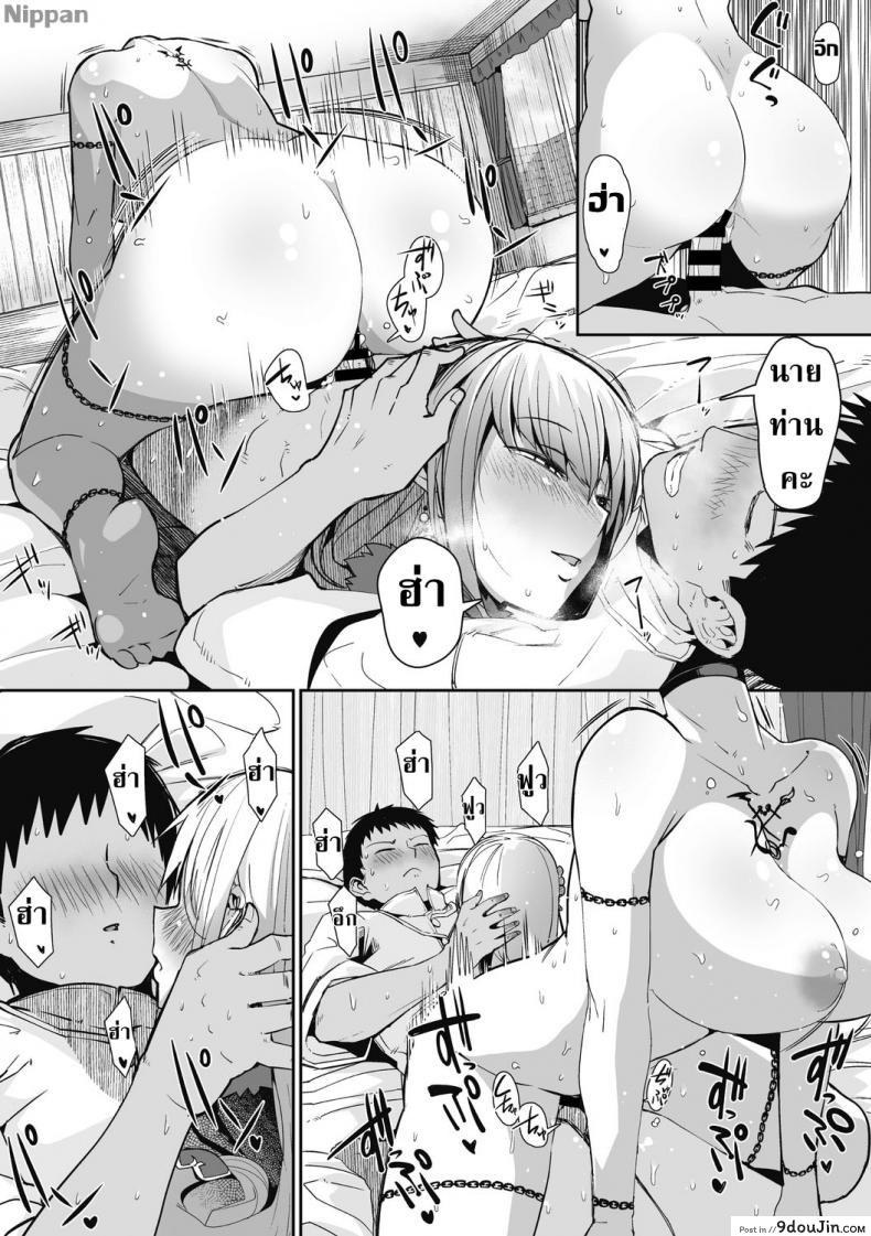 3278b8a0f52de0ff1c0d6cc1581ee50d