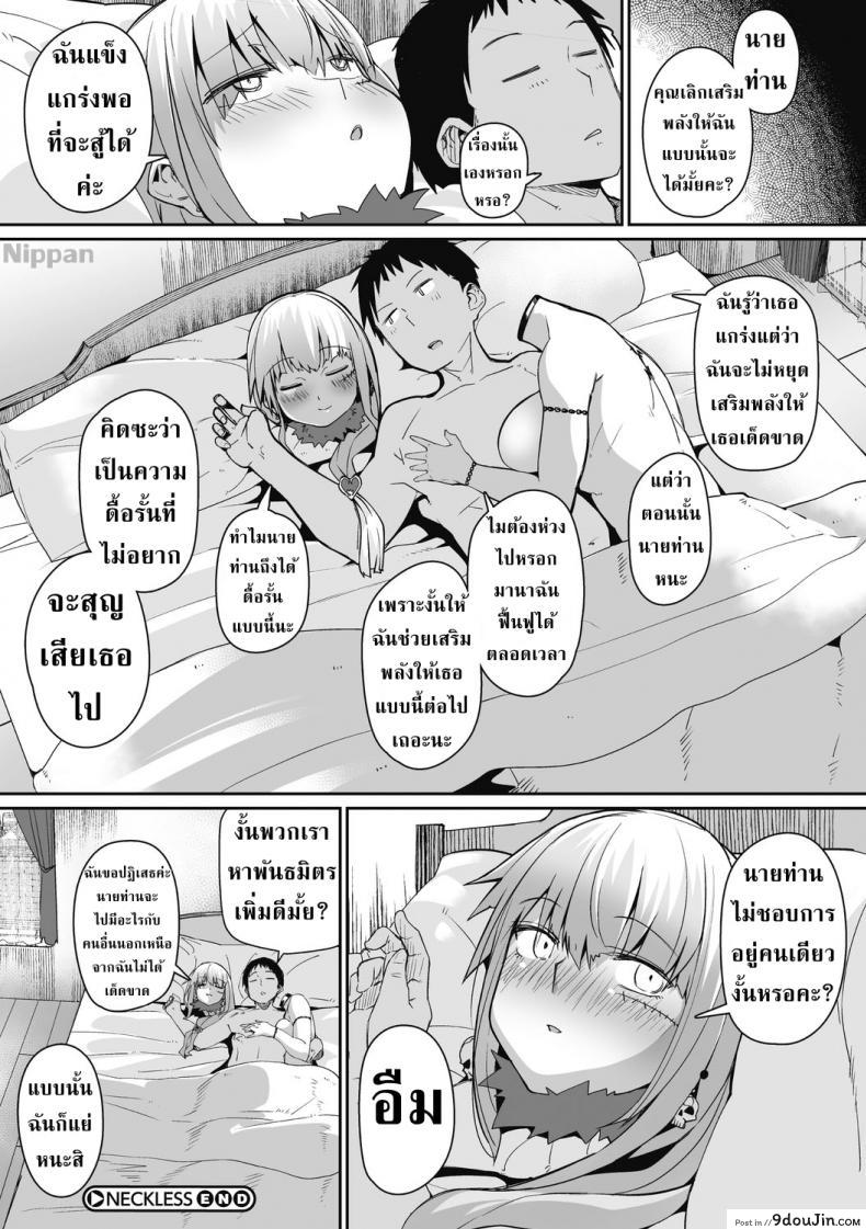 81db42fb7c55ca1c8155369c6bd13033