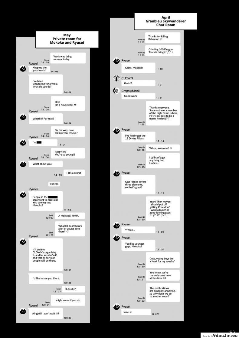 2de40e0d504f583cda7465979f958a98