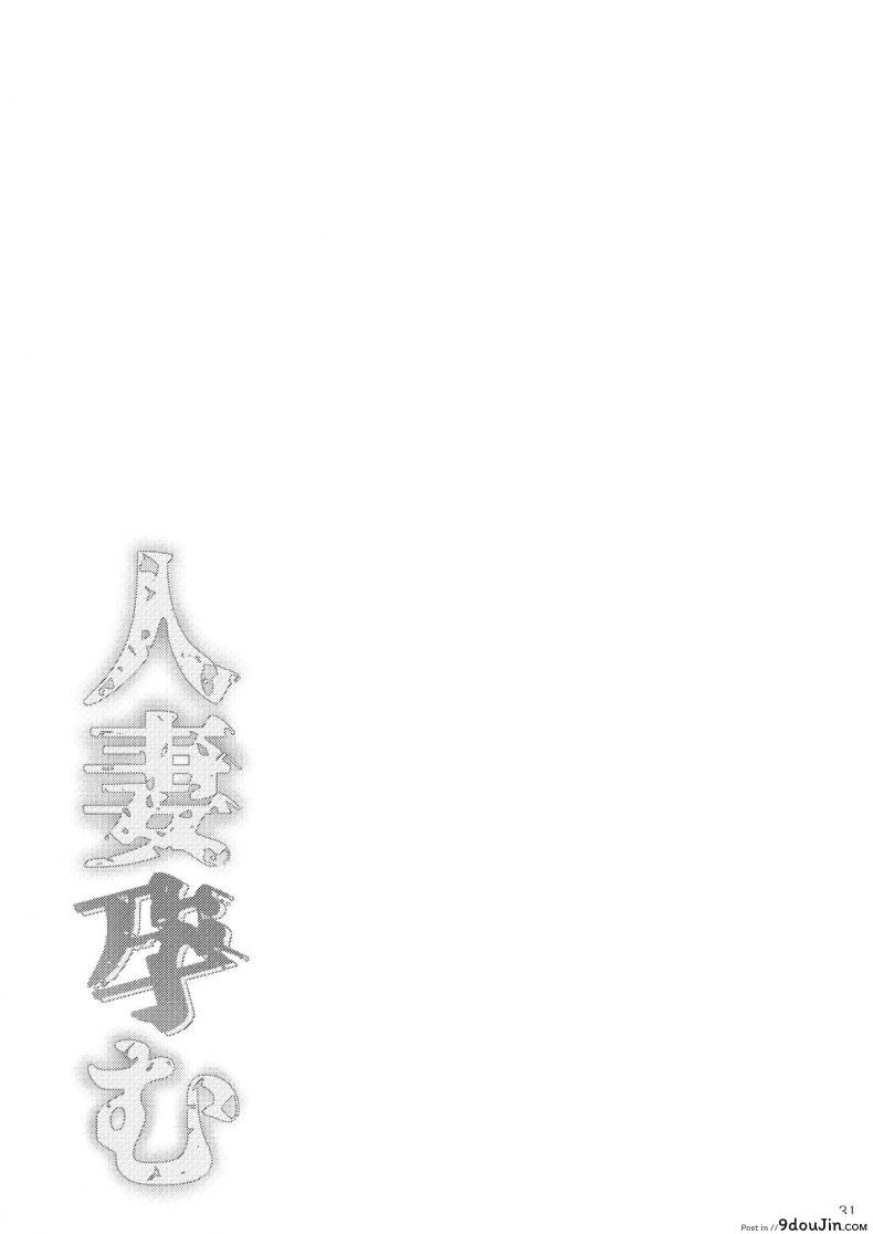 853b031a43495200d111d6f5239398a3