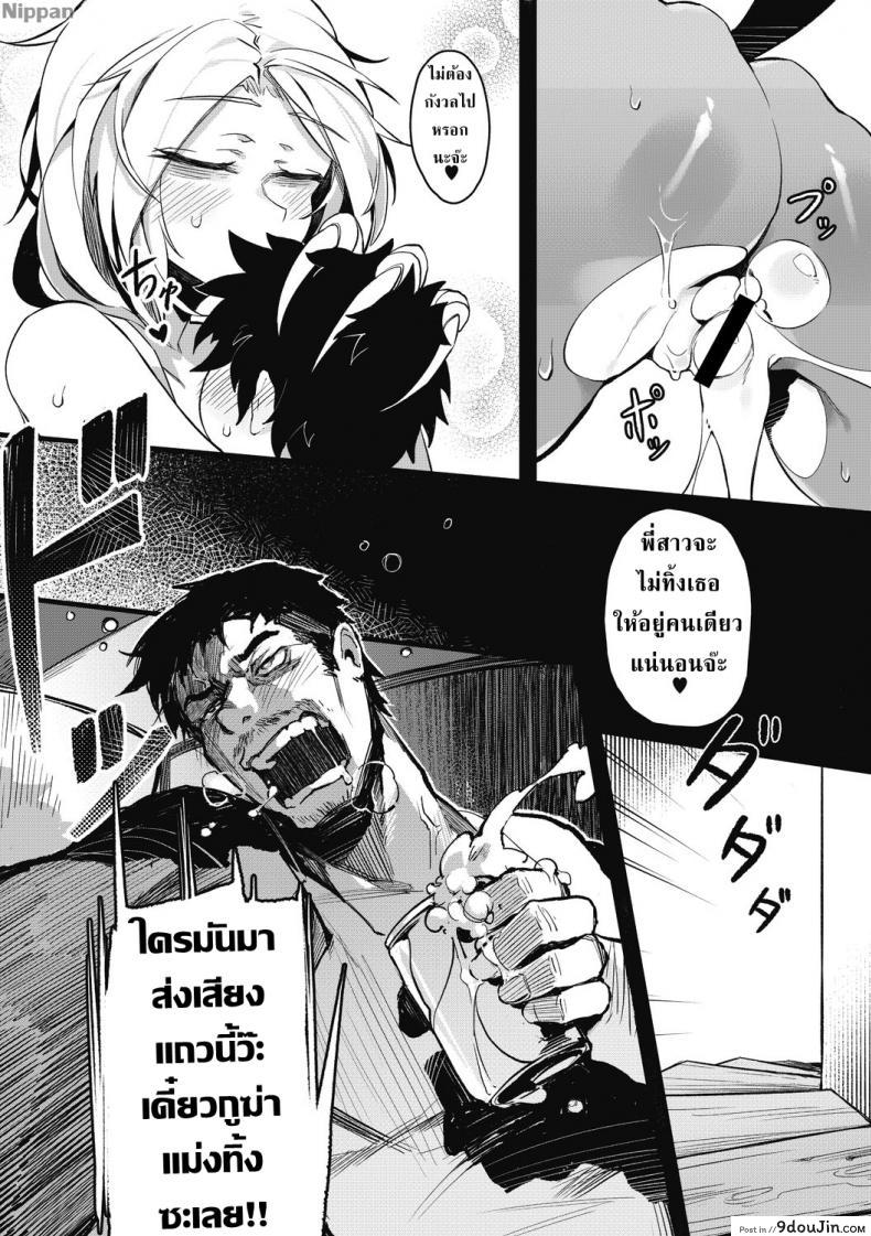 a5c891beefca31594a1a82dc50b2930c