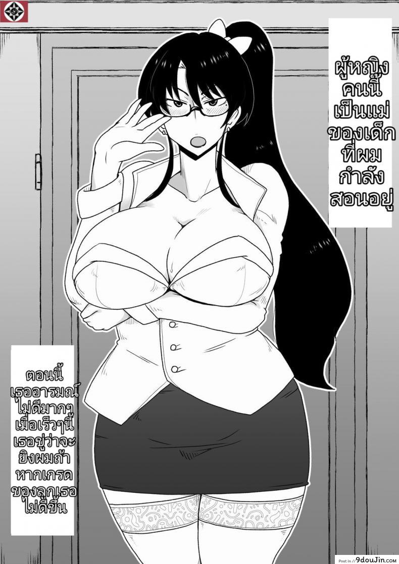 11f5315d0fdebb3df4e4554339df02f2