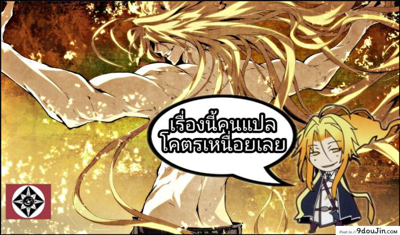 5252227405f8cde680120731025cdf70