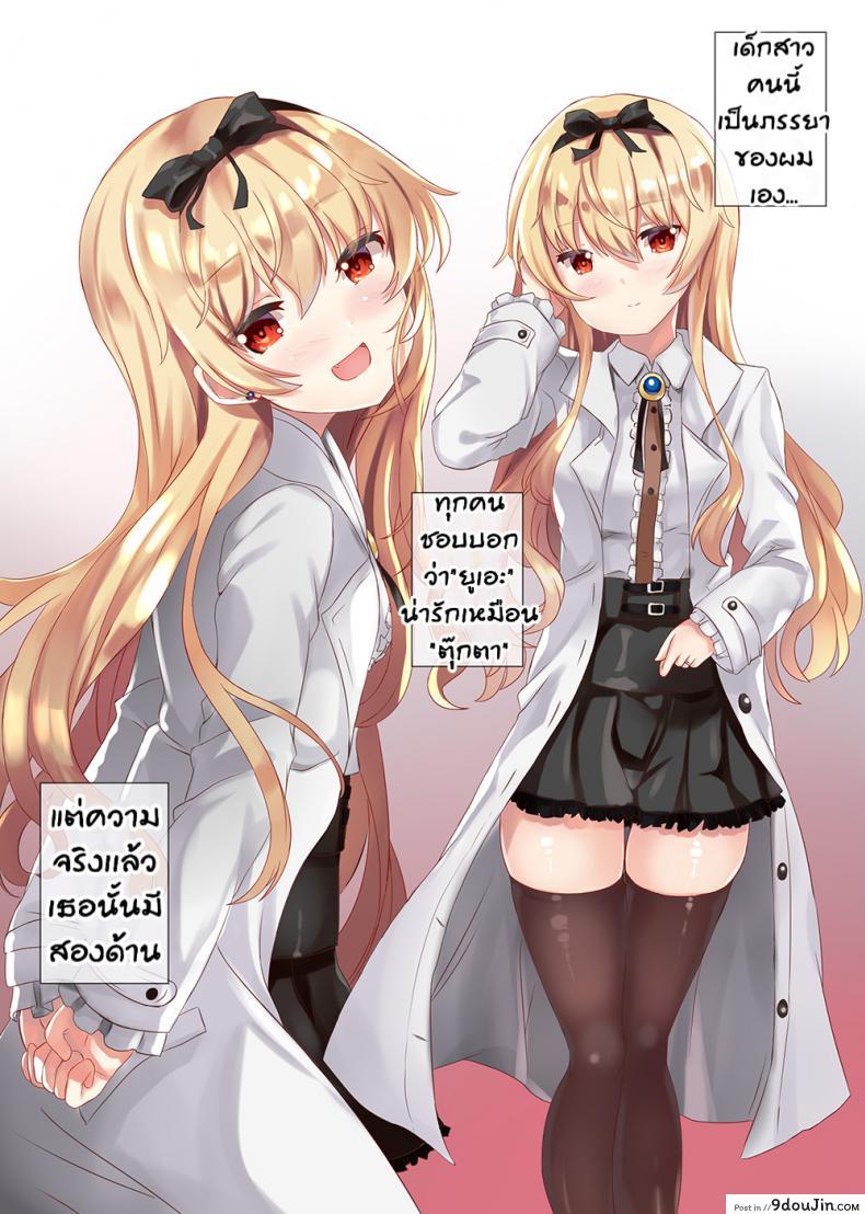 b01c2ce25e34f80d499f0488d034b00b