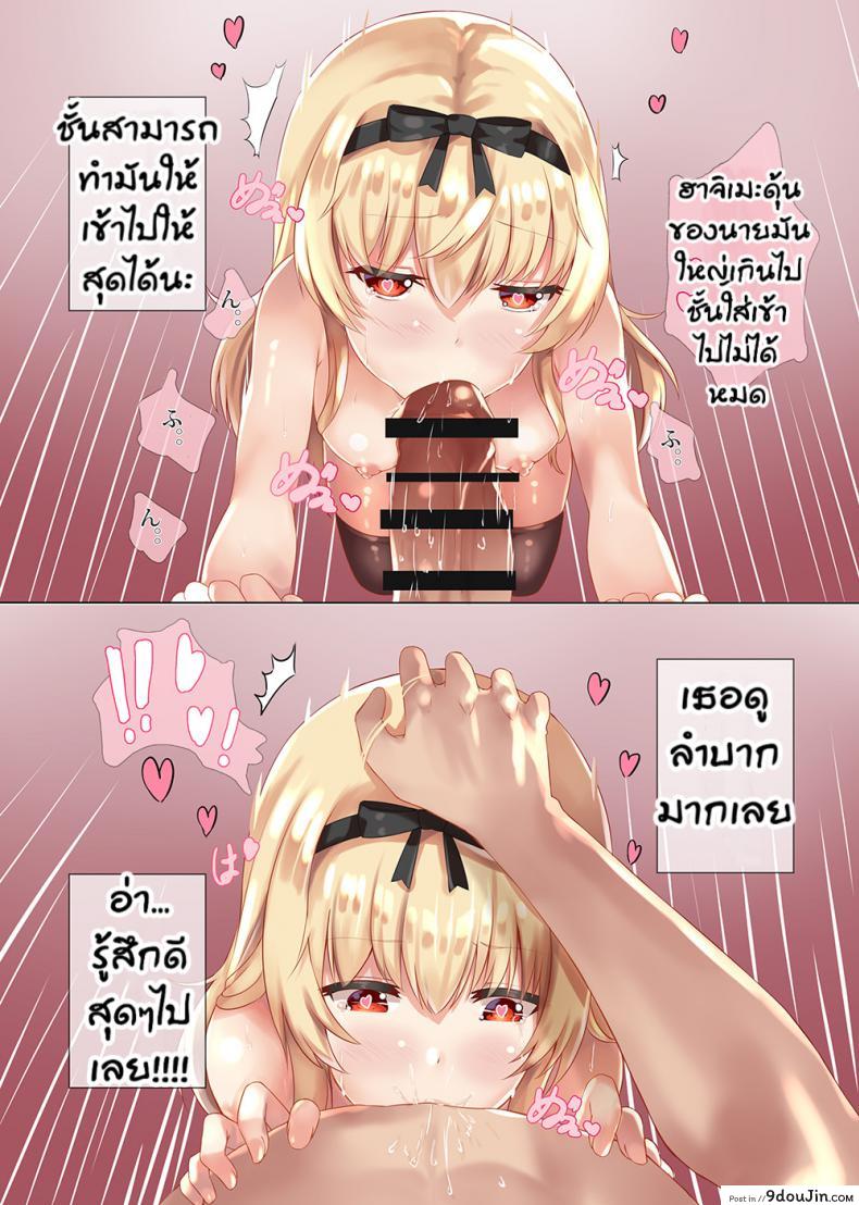 20aee983cc9b32f9a198b72047551e87