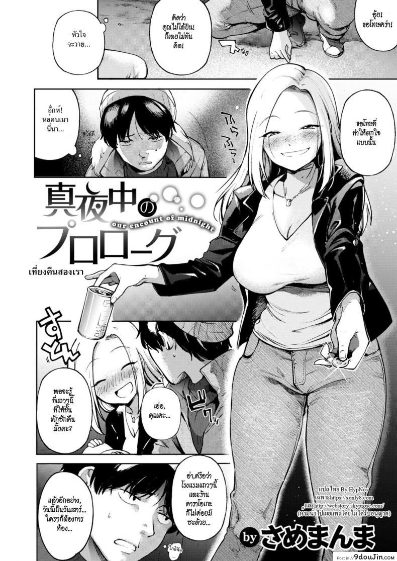 11f5315d0fdebb3df4e4554339df02f2