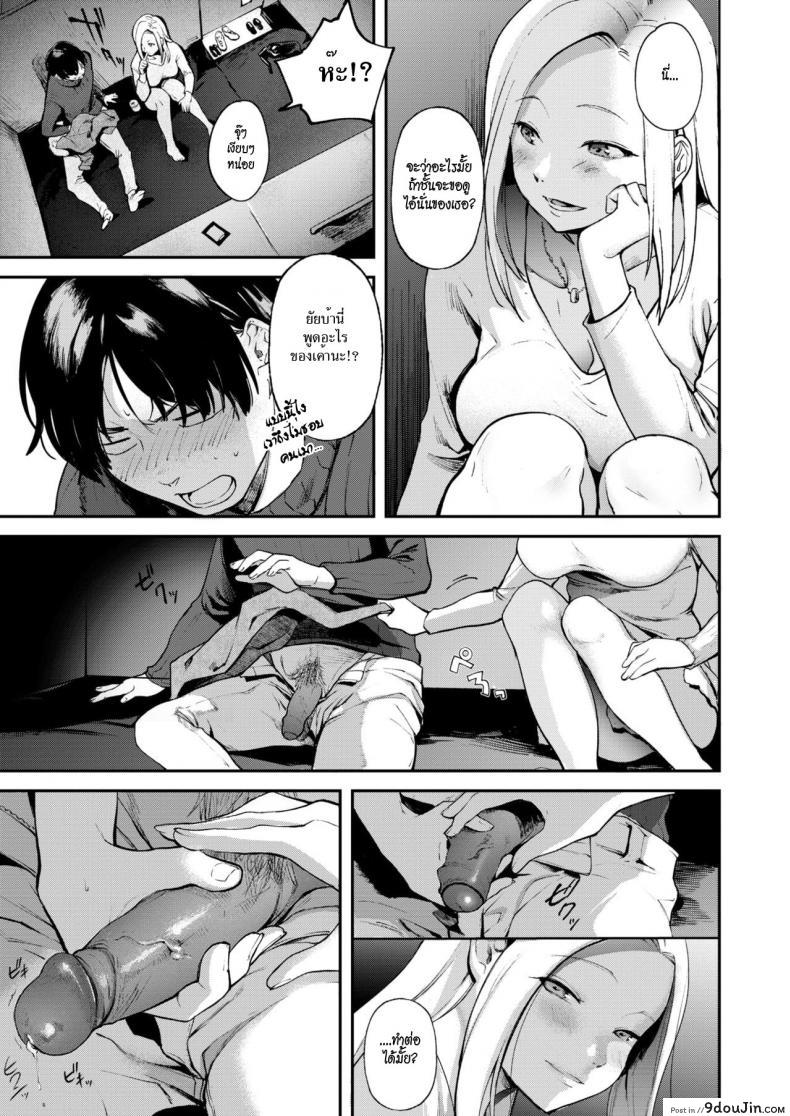 c2f584782065b2b275beb3af5d1ead19