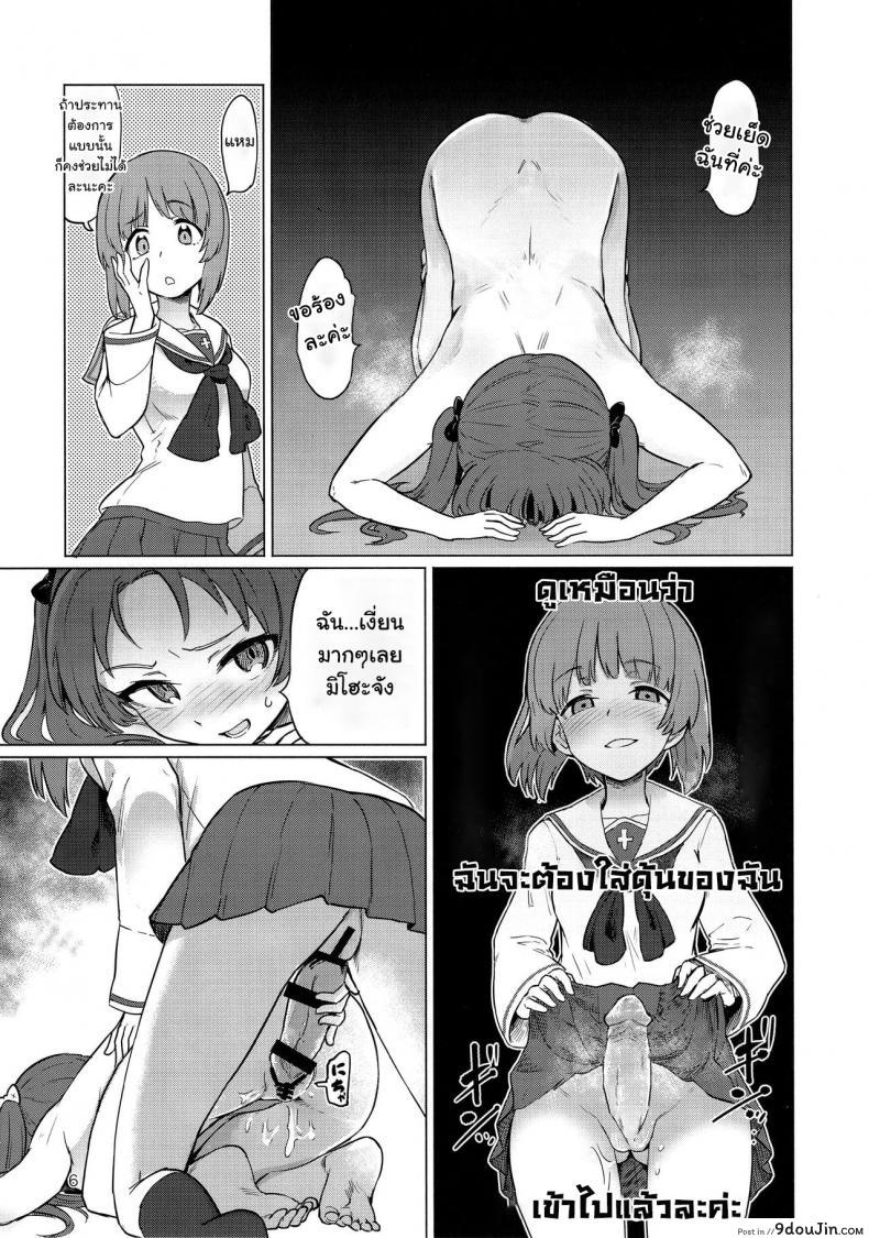 664ae8c982121da3fca221a419faff92