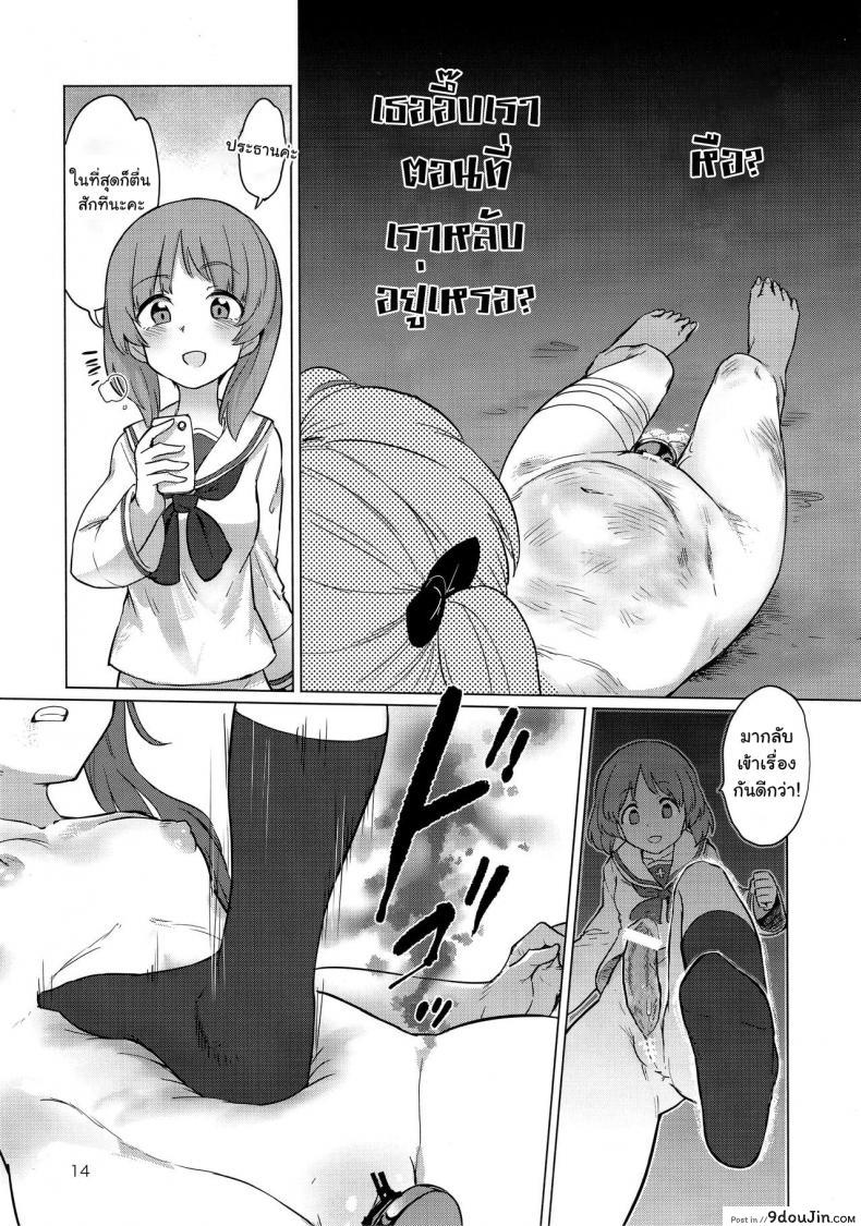 3278b8a0f52de0ff1c0d6cc1581ee50d