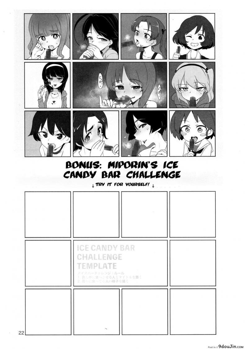 20b5bc025ce3c0d694f5641a5c359752