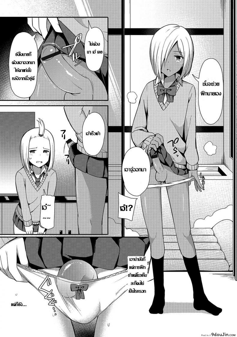 9c3c0da200c92b4703ae40246d591184