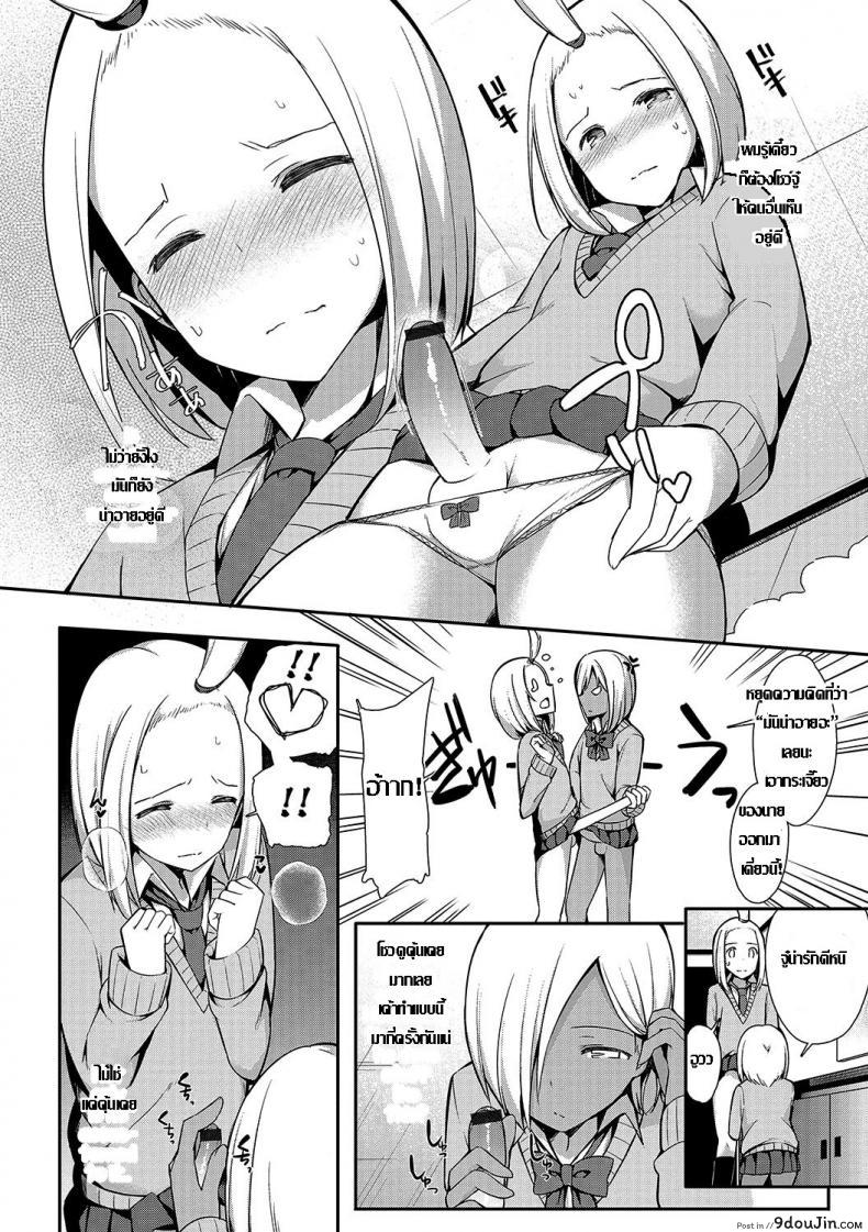 c05049e7cad7c646280ae12cfc7b6682