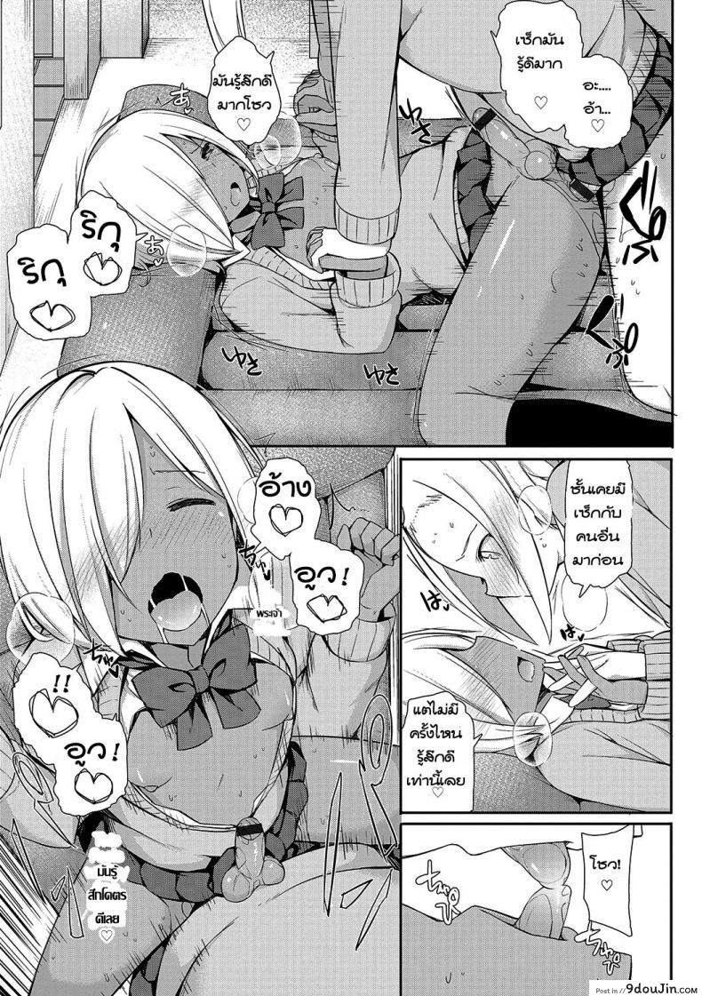 3278b8a0f52de0ff1c0d6cc1581ee50d