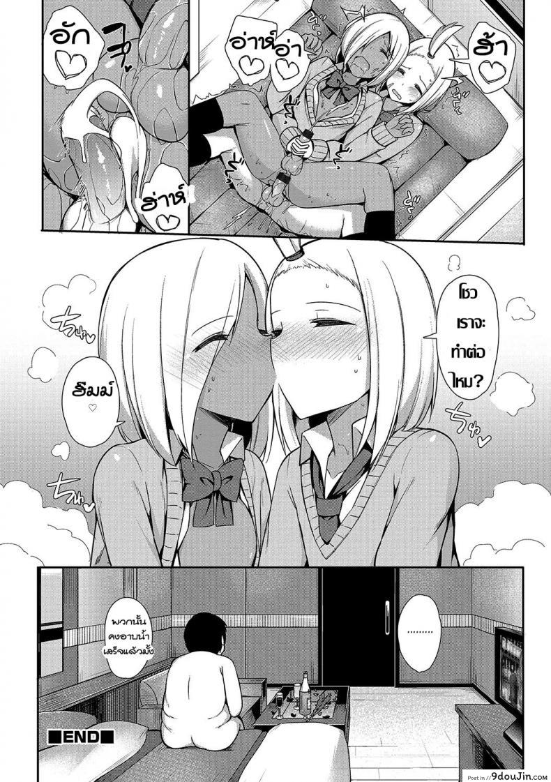 eda66bc3c7fe4bf609a286d796a7c9c9