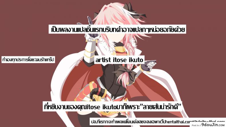 294c41e69aaa785e49873d68afe80638