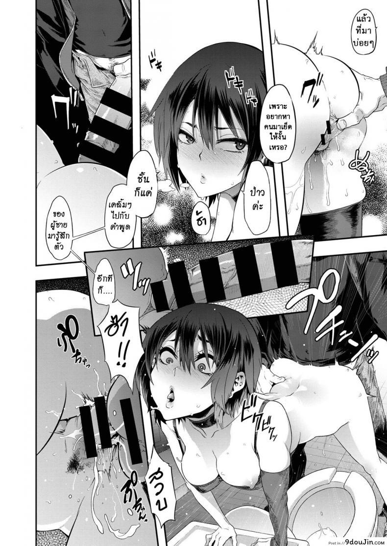 a6c1ce46e858a82bb8769311cc6b49d9