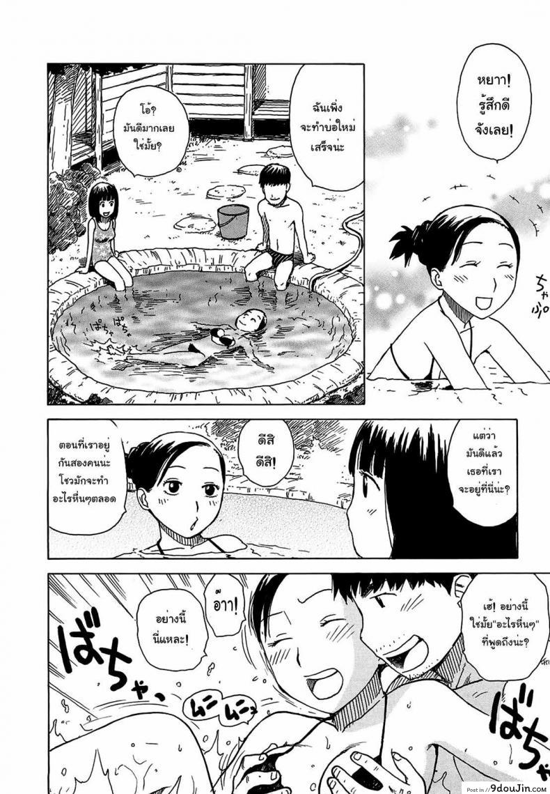 c05049e7cad7c646280ae12cfc7b6682