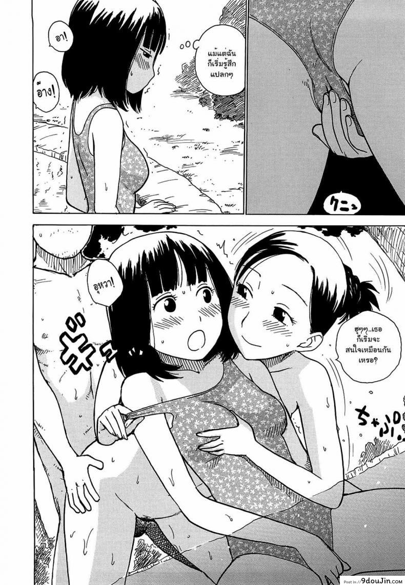 3955b0cbeeb7b17e165186d46f3b3cce